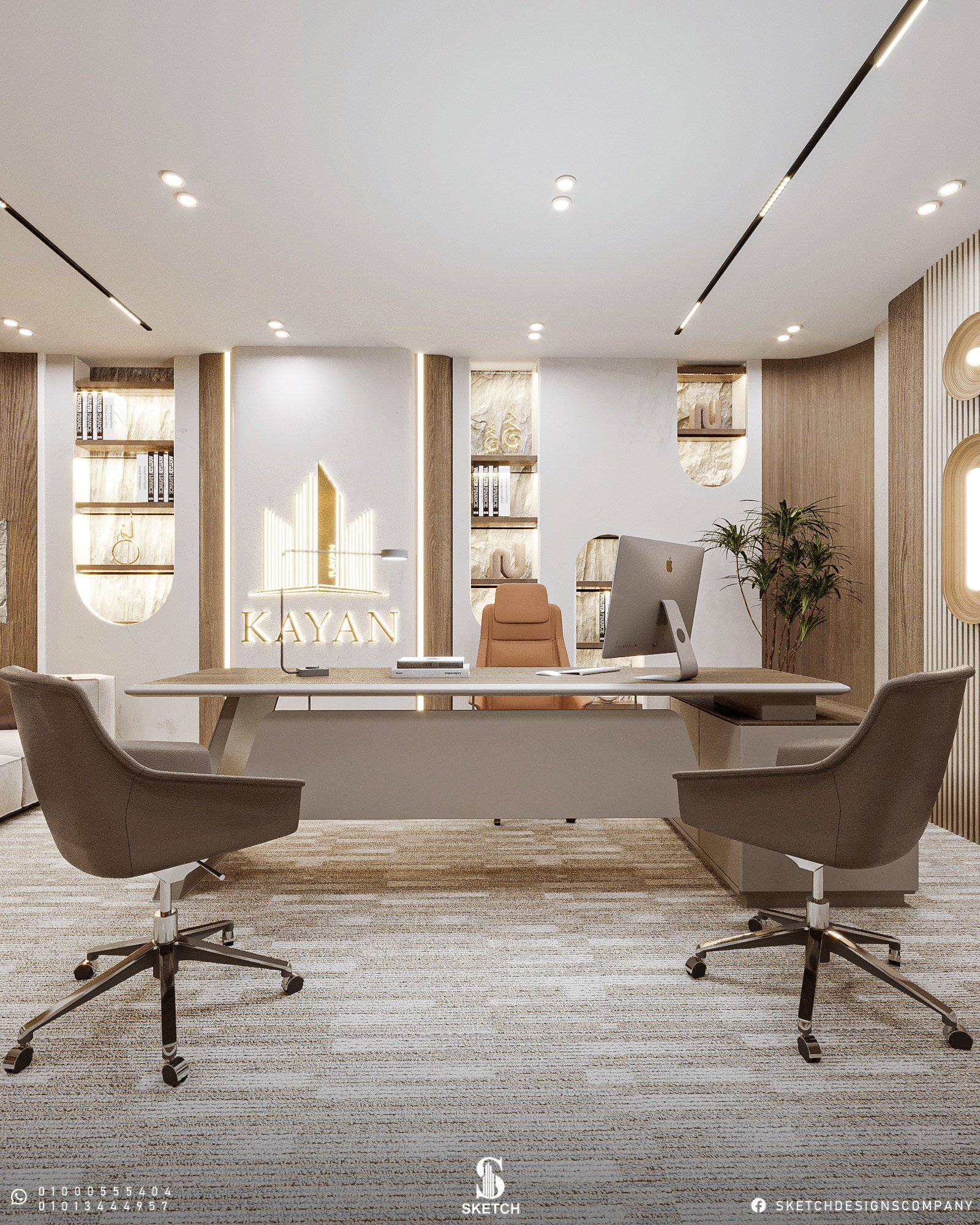 Office